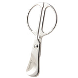 CIGARISM Hand-Polished Stainless Steel Blades Small Size Cigar Cutter Scissors